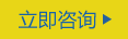 晶圓框架盒,LED鋁料盒,半導(dǎo)體料盒,晶圓環(huán),防靜電周轉(zhuǎn)車,錫膏先進(jìn)先出,smt鋼網(wǎng)架,周轉(zhuǎn)存儲(chǔ)解決方案
